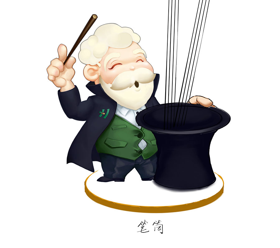 黑眼睛廣告為浩森時貸設(shè)計(jì)包年服務(wù)當(dāng)