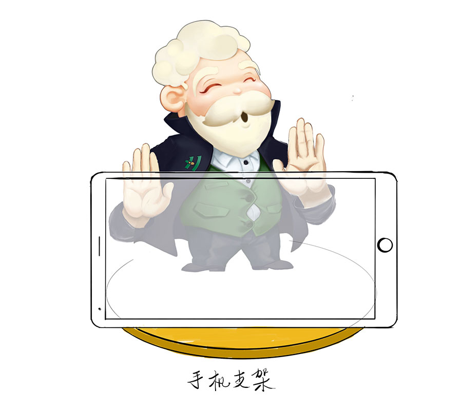 黑眼睛廣告為浩森時貸設(shè)計(jì)包年服務(wù)當(dāng)中設(shè)計(jì)的手機(jī)支架禮品